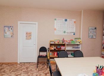 Образовательный центр 5 лет работы