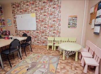 Образовательный центр 5 лет работы