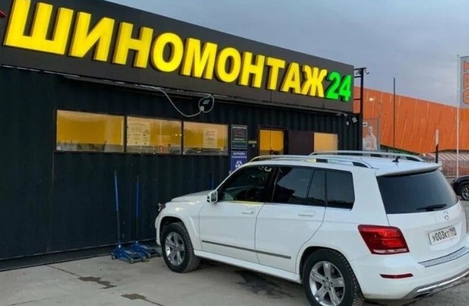 Фото 2 Шиномонтаж 24/7 с большой базой клиентов