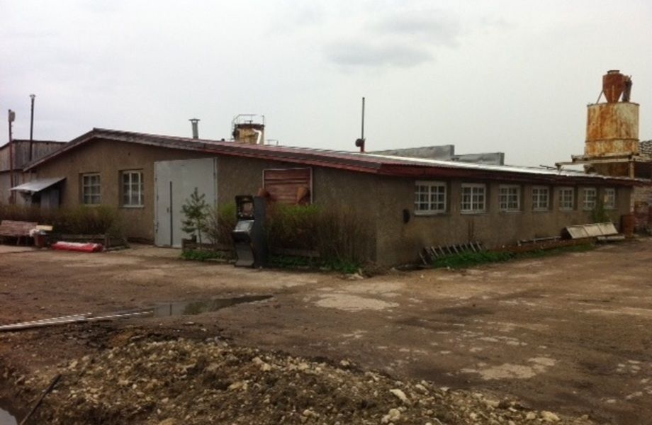 Фото 4 Глубокая переработка Леса (Полный цикл)