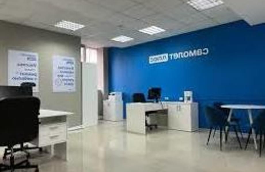 Фото 2 Франшиза Самолет Плюс в центре, топовая локация