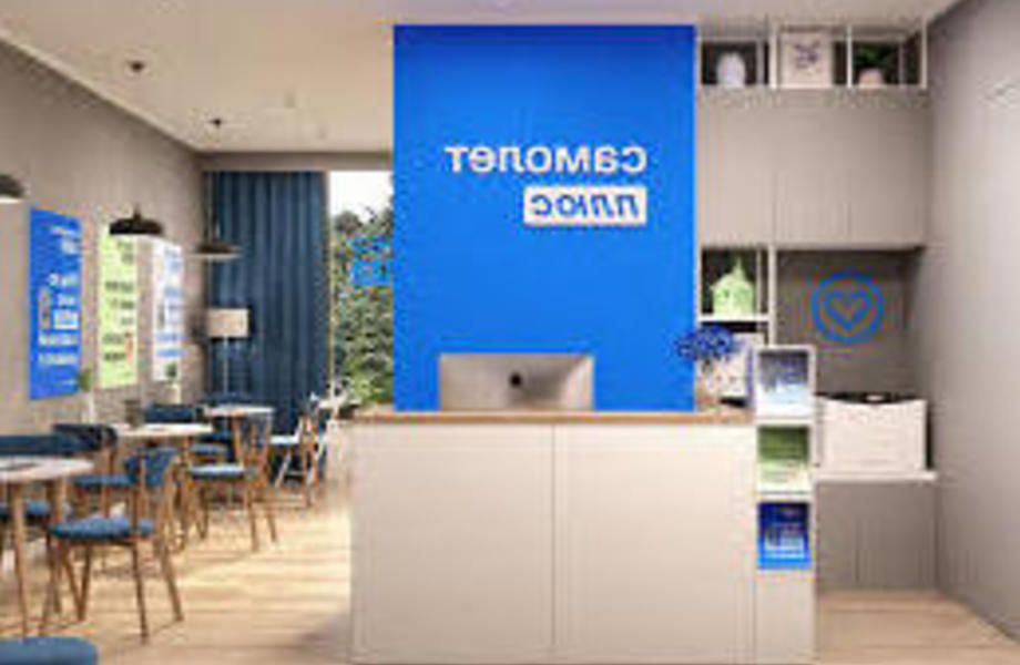 Фото 1 Франшиза Самолет Плюс в центре, топовая локация