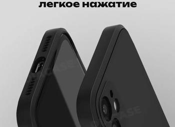 Фото 2 Карточки товара/20 штук/чехлы для айфонов