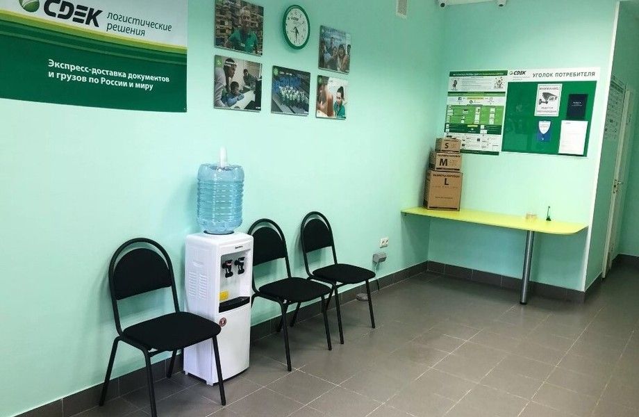 Фото 3 Пункт выдачи СДЭК с прибылью с помещением в собственность