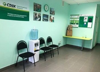 Фото 3 Пункт выдачи СДЭК с прибылью с помещением в собственность