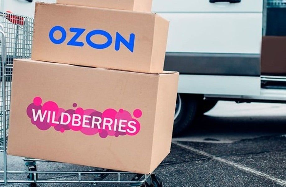 Фото 3 Интернет-магазин российской косметики на Озон и Wildberries