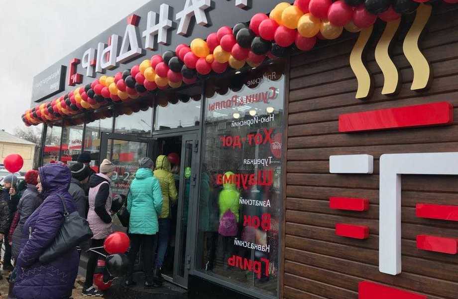 Фото 1 Шаурма в проходном месте \ Большой потенциал для роста