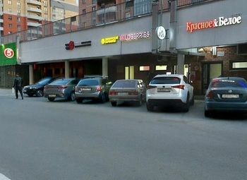 Фото 2 Вайлдберриз в Новом Девяткино