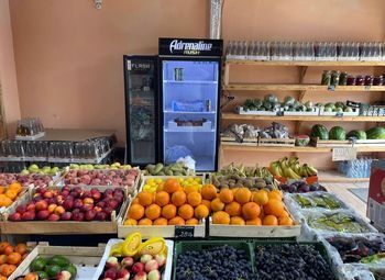 Фото Продуктовый магазин в престижном районе