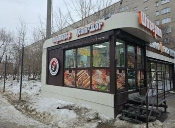 Готовый арендный бизнес шаверма / ППА 126м