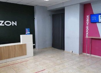 Фото 2 Пункт выдачи заказов Озон в перспективной локации