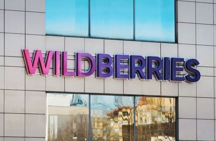 ПВЗ Wildberries с прибылью более 140 000 рублей