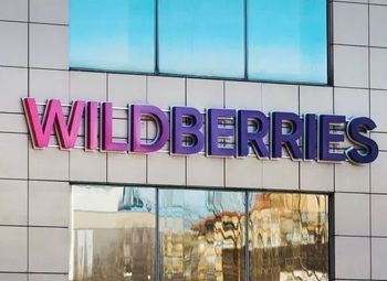 ПВЗ Wildberries с прибылью более 140 000 рублей