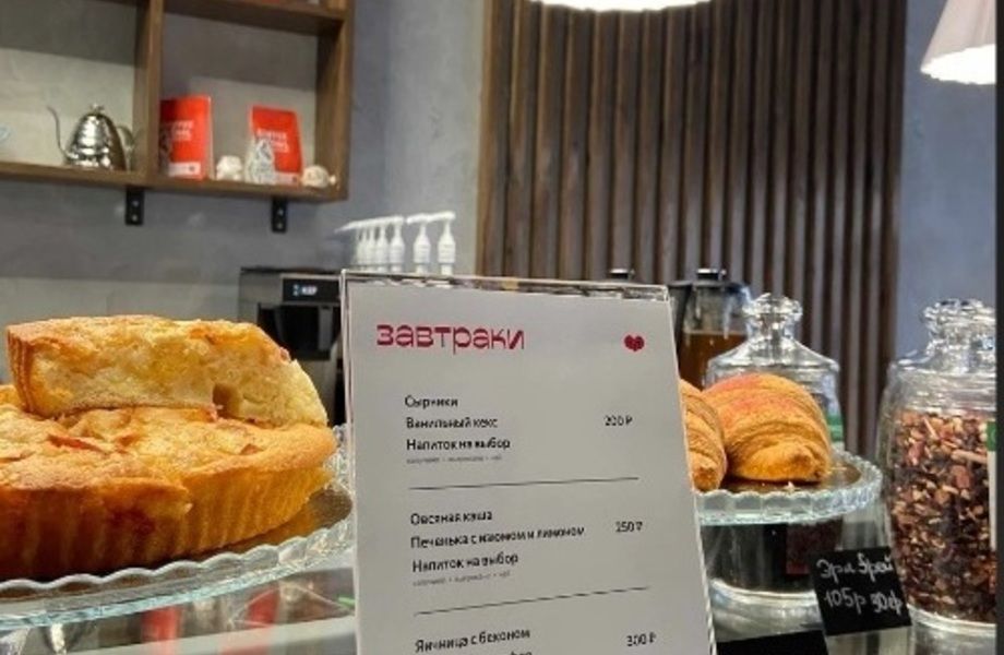 Фото 4 Прибыльная кофейня с низкой арендой и наработанной базой клиентов