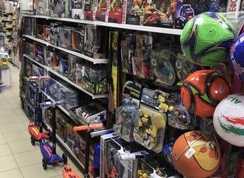 Игрушки для детей/Работает более 10 лет