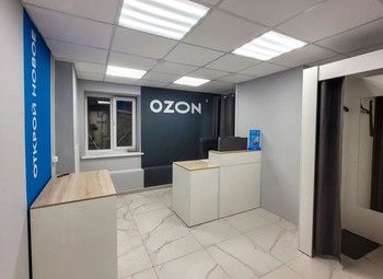 Сеть из 2- ПВЗ ОЗОН / стабильная прибыль без субсидий 