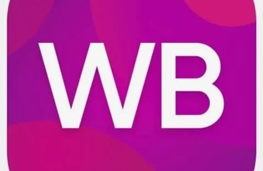 Фото 1 Магазин на WildBerries (Вайлдберриз) / Четыре бренда