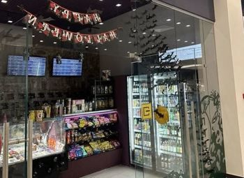 Магазин разливных напитков рядом с парком Дружбы