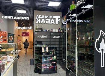Фото Табачный магазин около метро/топ локация/доход от 200 000