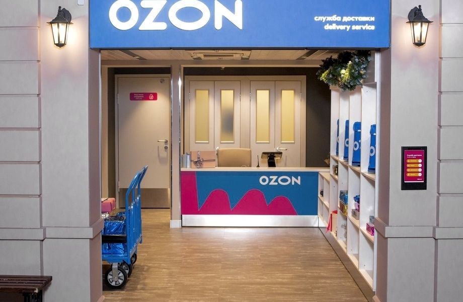Фото 3 ПВЗ Ozon в топовой локации / Чистая прибыль от 150.000 рублей
