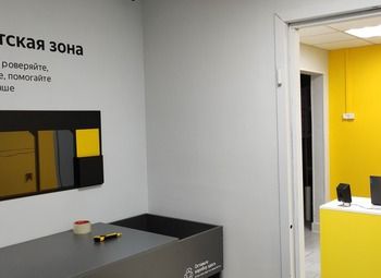 Фото Пункт выдачи заказов Яндекс.Маркет в шаговой доступности от метро