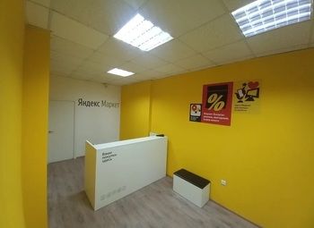 Фото 2 ПВЗ Яндекс в Выборгском районе