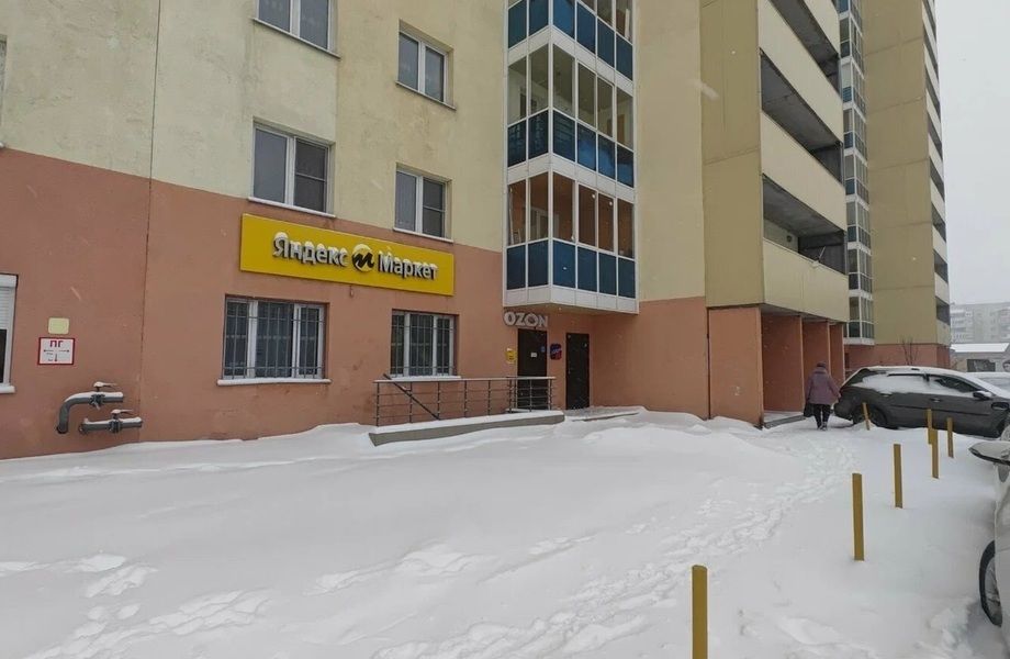 Фото 1 ПВЗ Яндекс в Выборгском районе
