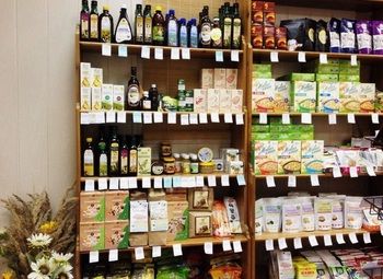 Фото Магазин ЭКО продуктов в густонаселённом районе города