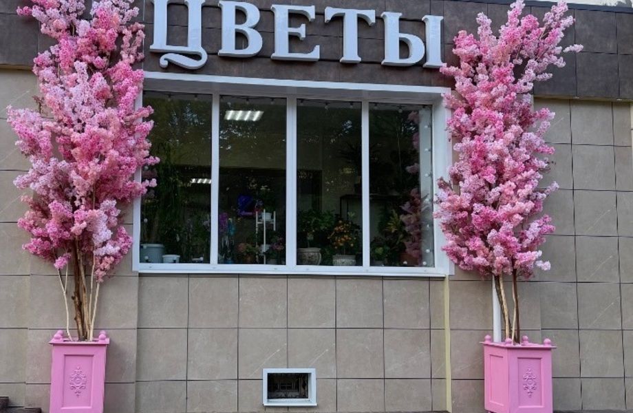 Фото 1 Цветочный магазин на севере города в удачной локации