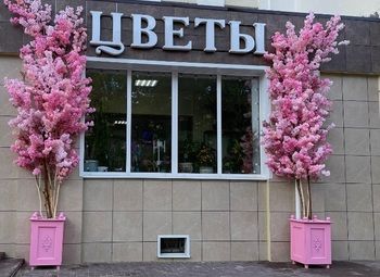 Фото Цветочный магазин на севере города в удачной локации