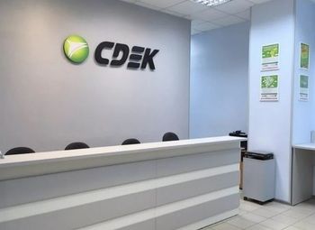 Фото Один из пунктов курьерской службы Сдек в пригороде