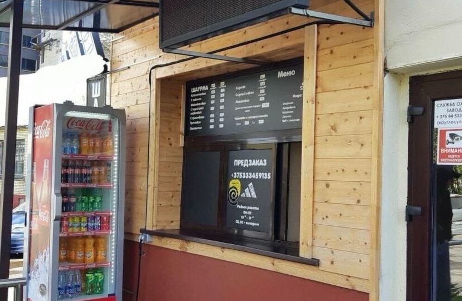 Фото 2 Шаурмичная в 50 метров от метро