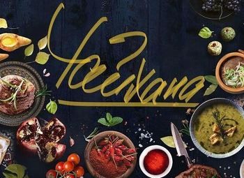 Чайхана на строительном рынке по стоимости активов