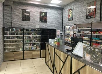 Магазин элитной парфюмерии, масел, табака и кальянов / Юг СПб 