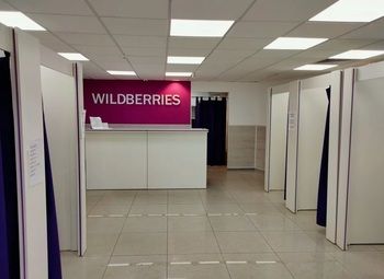 Фото ПВЗ Wildberries со стабильно высокими показателями прибыли