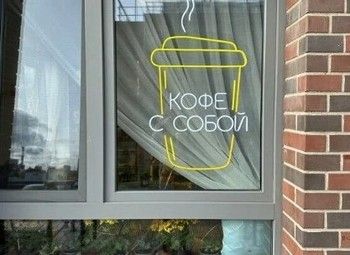 Фото 3 Кофейня/пекарня полного цикла с оборудованием в собственность