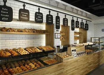 Пекарня в проходном месте на Севере Москвы