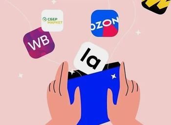 Сеть из 10 Telegram каналов в тематике маркетплейсы. 268 тыс.