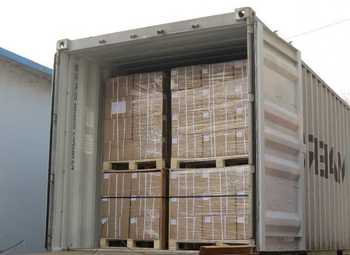 Оптовая компания