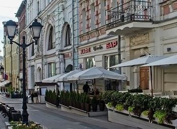 Ресто бар рядом с дворцом бракосочетания