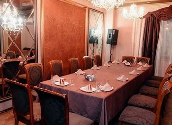 Ресто бар рядом с дворцом бракосочетания