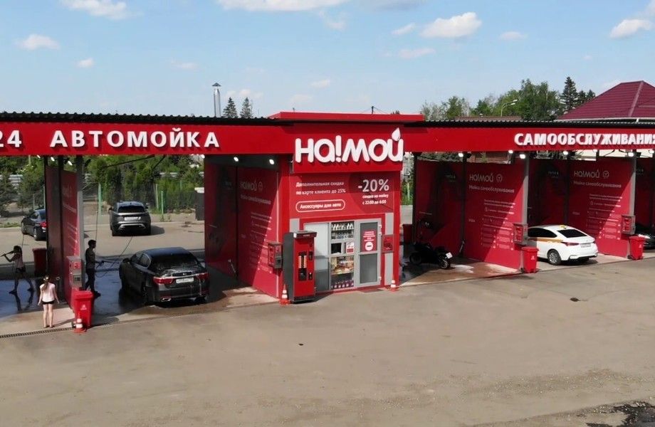 Фото 2 Автомойка самообслуживания 6 постов