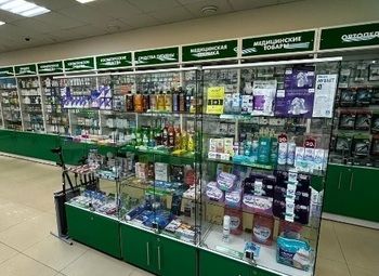 Фото 2 Прибыльная аптека в шаговой доступности от метро и низкой арендой