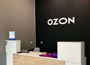 WB + OZON пункты выдачи. Стабильная чистая прибыль.