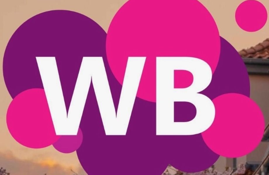Фото 1 Магазин на Wildberries с быстрой окупаемостью