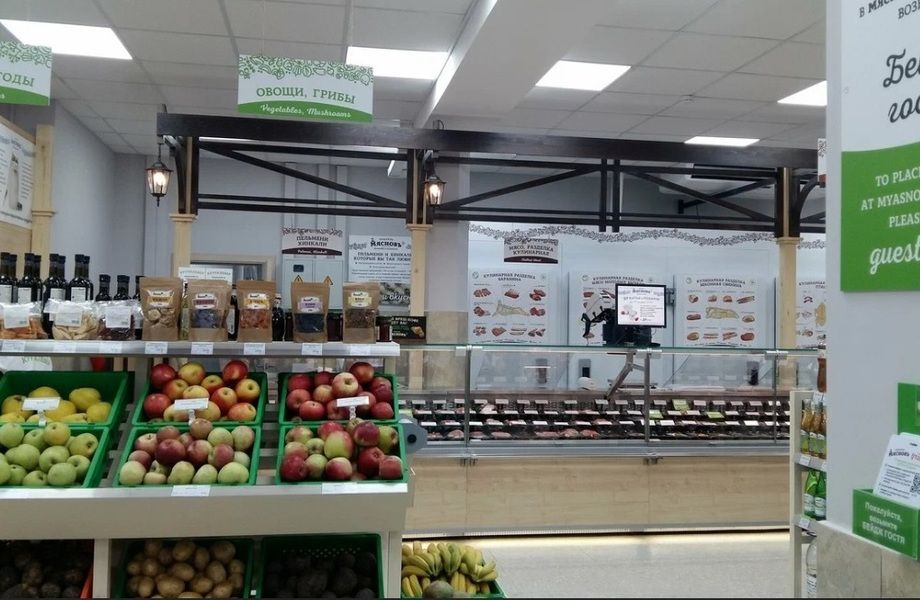 Фото 3 Прибыльный продуктовый магазин с окупаемостью до 12 месяцев