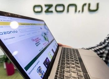 Фото Магазин на OZON прибыль подтверждается в личном кабинете