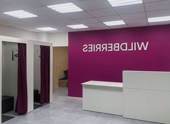 ПВЗ Wildberries с прибылью 180 000 рублей