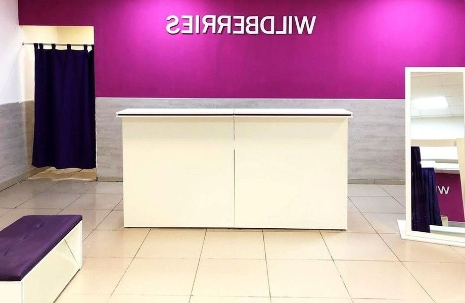 ПВЗ Wildberries с прибылью 180 000 рублей