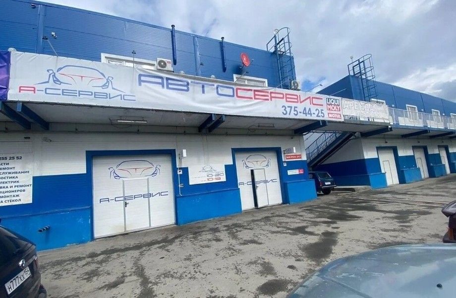 Фото 1 Часть автомоечного комплекса с ППА от КИО. Выкуп возможен
